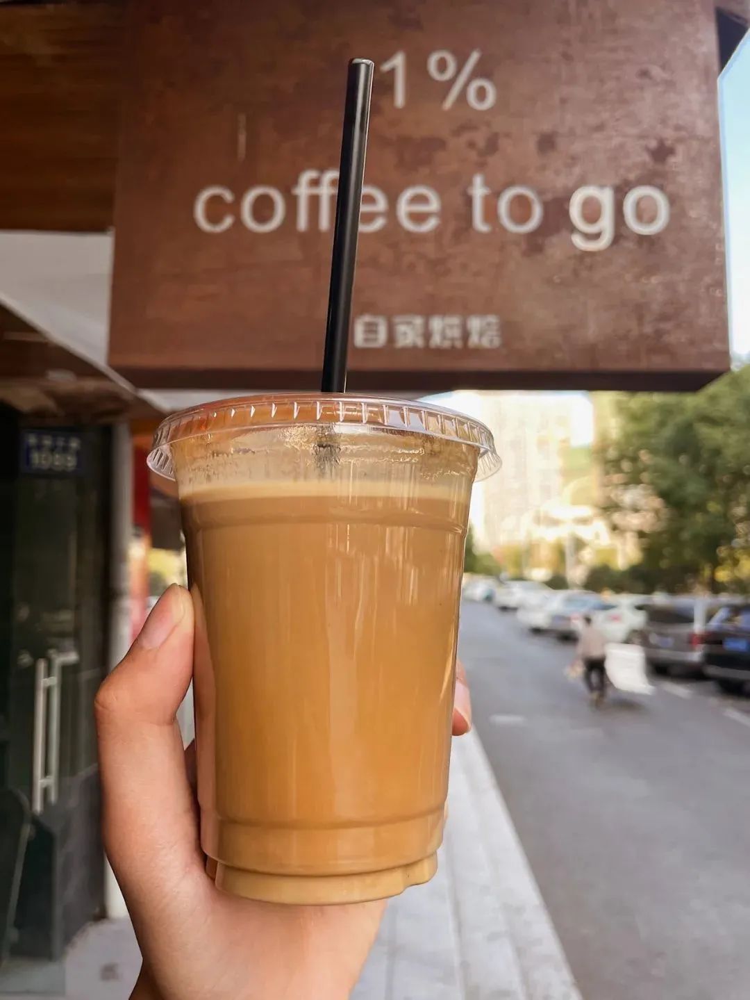 一杯coffee加“滨”，谢谢！