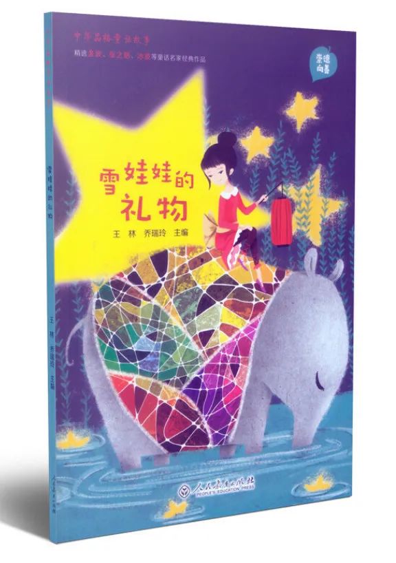 暑假开启1-12年级必读书单看这里,寒假分年级阅读推荐书目