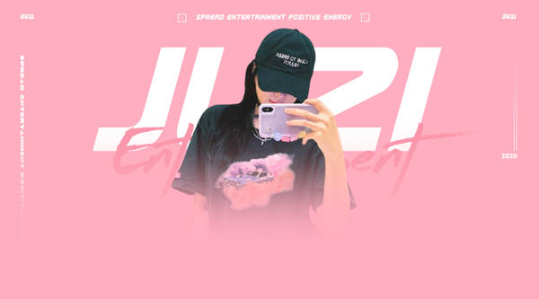 董洁向太,董洁和向太