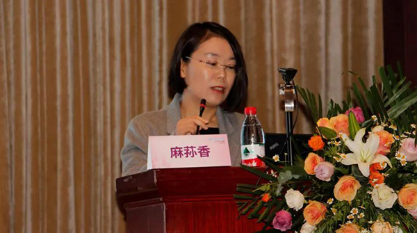 2024年第5届整形大典学术交流大会,私密整形学术年会