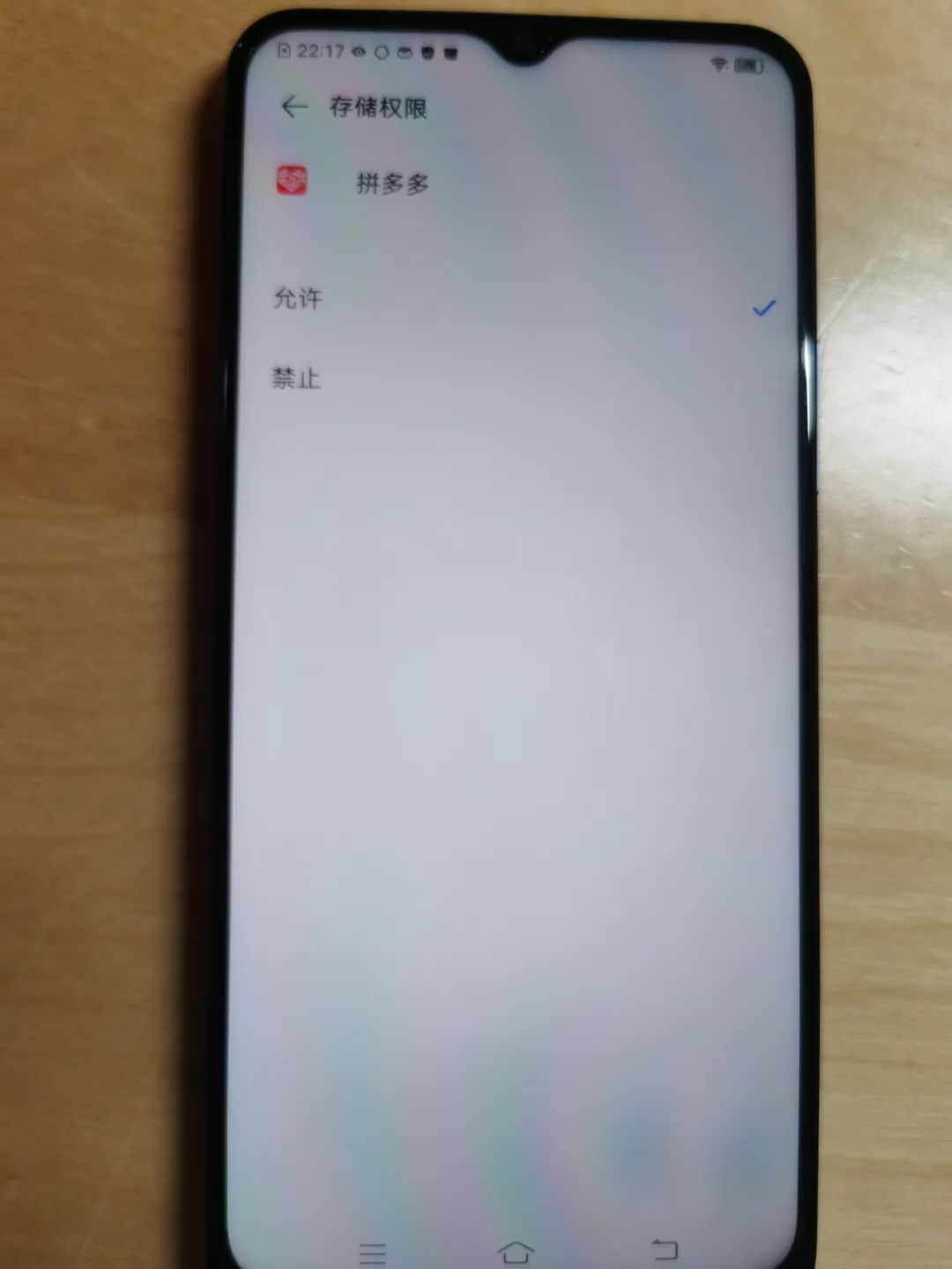 网友称被拼多多app远程删照片,拼多多被质疑远程删除照片
