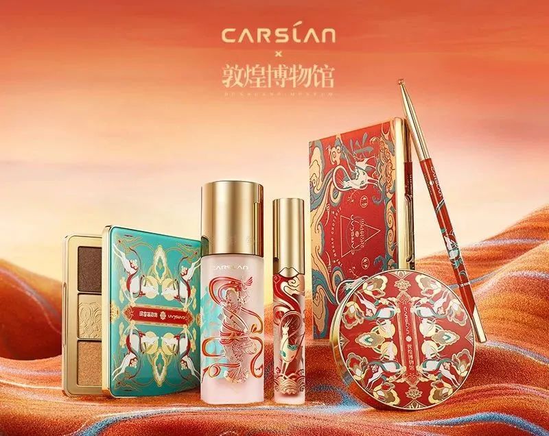 年度最上头的口红只要100多块,最正的正红色口红