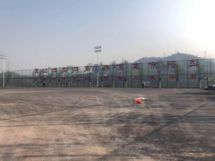 高家坝足球公园什么时候完工,高家坝足球公园足球场对外开放吗