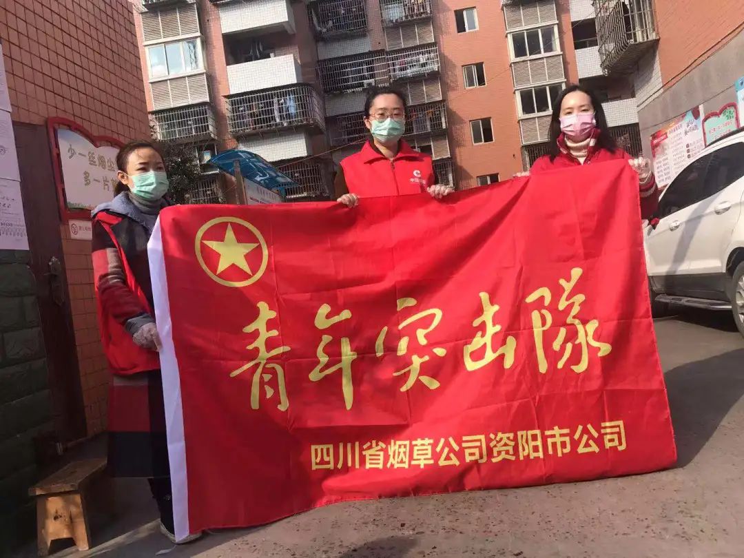 企业部门开展不忘初心牢记使命,企业开展不忘初心牢记使命活动