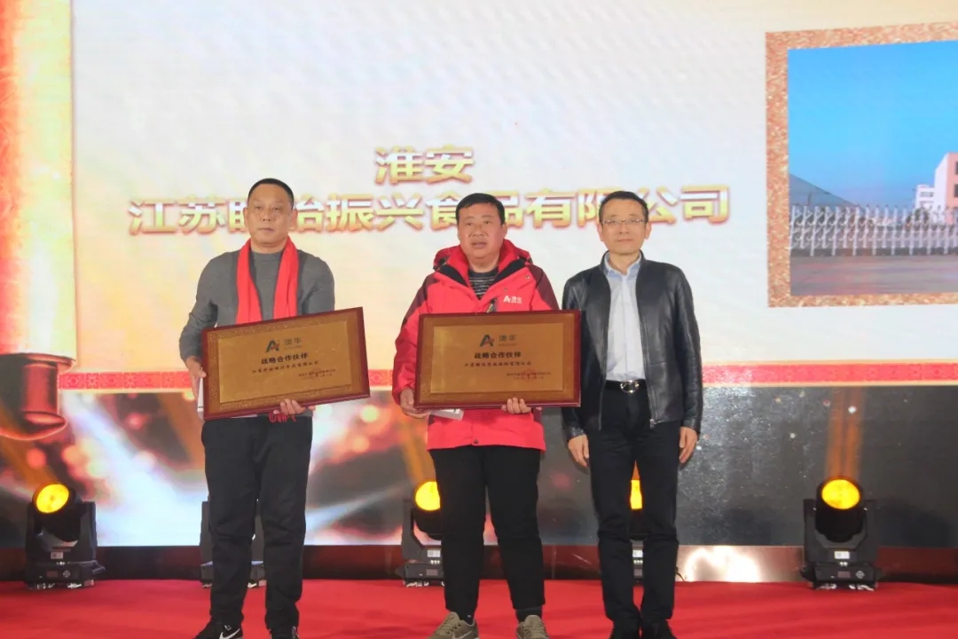 订货会火爆进行中,订货会火爆现场