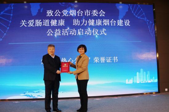 无创肠癌筛查粪便基因检测流程,基因检测显示肠癌中风险