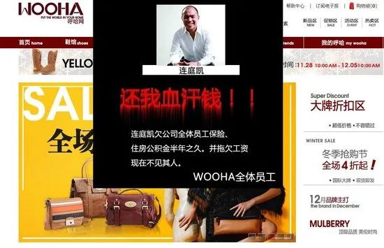 2022奢侈品行业走势,奢侈品电商最新消息