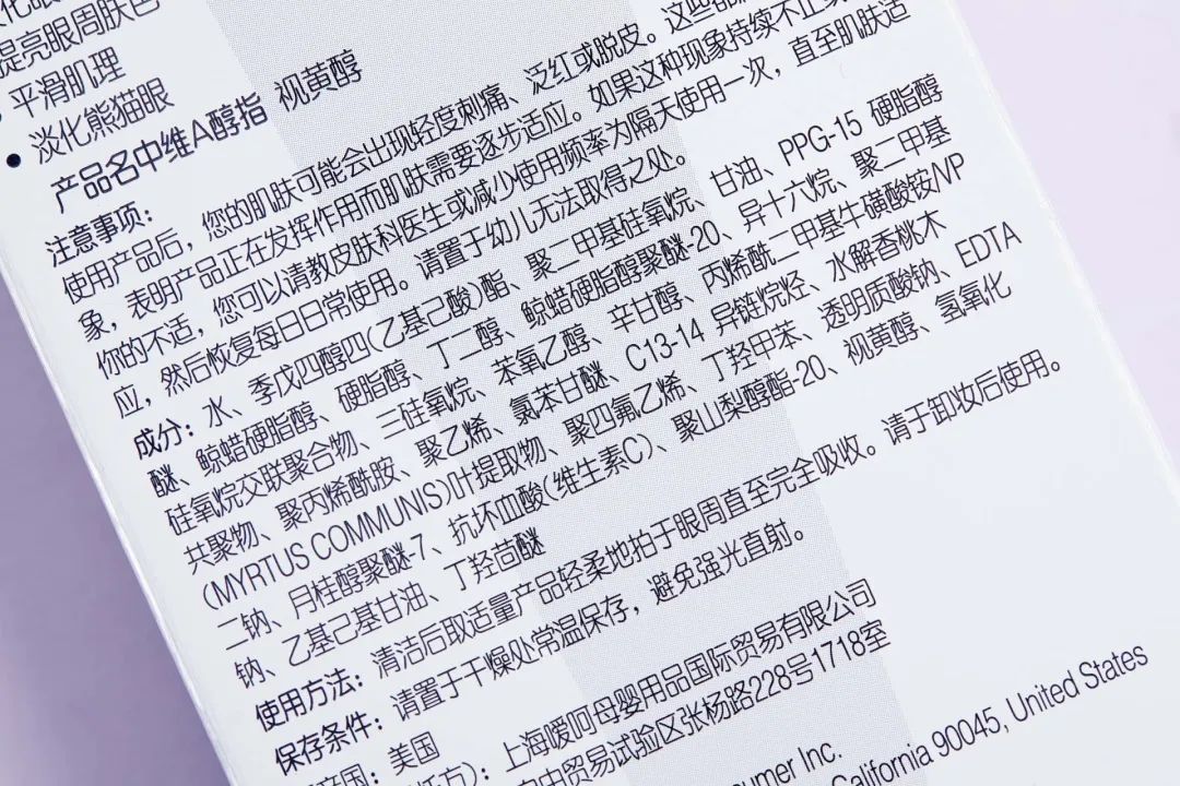 女生必备的100个好物,女生必备的20个好物推荐