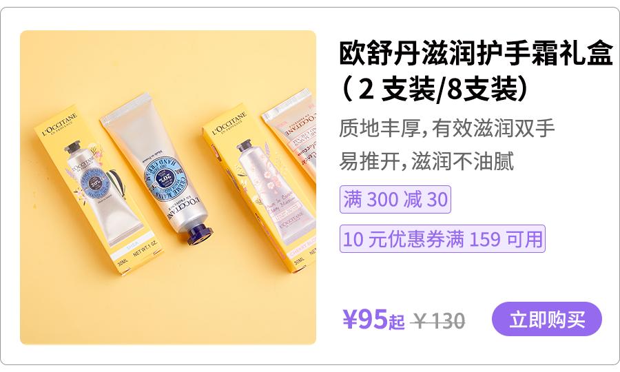 女生必备的100个好物,女生必备的20个好物推荐