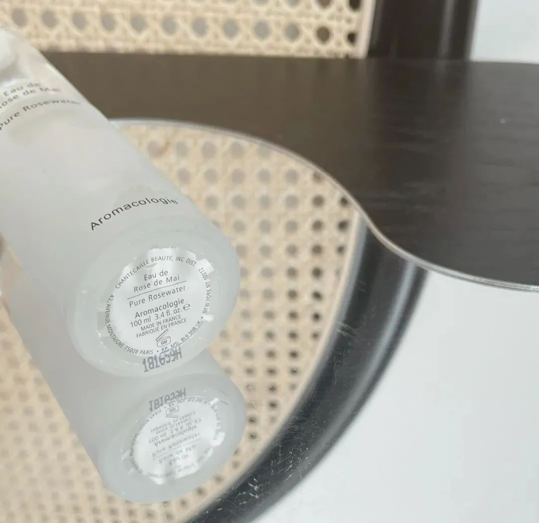 护肤爱用品推荐分享,护肤分享今日份美妆穿搭