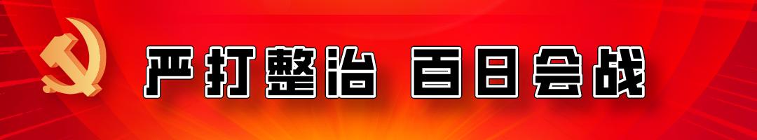 揭秘网络贷,网络贷款骗局套路大全