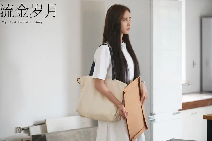 流金岁月中的包,流金岁月里的包包