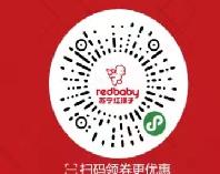 奶粉线上渠道推荐,母婴奶粉采购平台靠谱