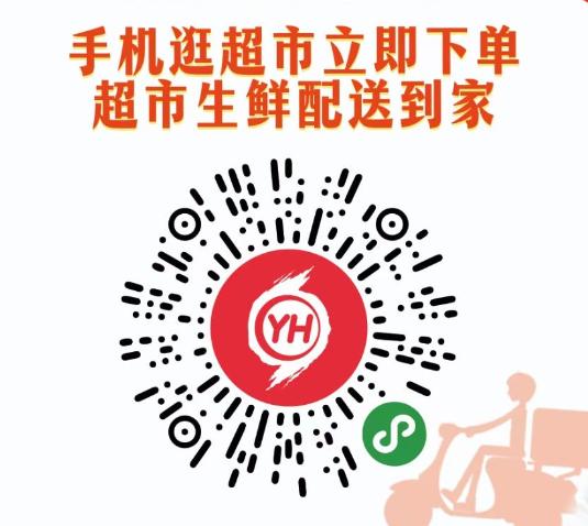 奶粉线上渠道推荐,母婴奶粉采购平台靠谱