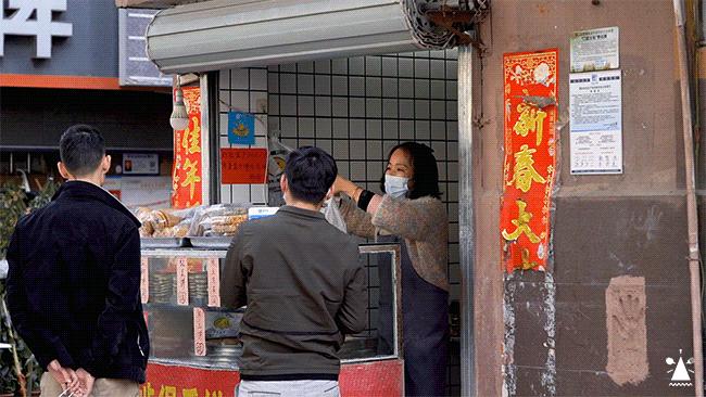 开了17年，只涨两毛钱