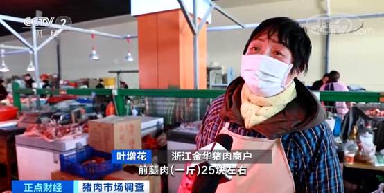 养猪场一头猪赚多少钱,养殖户着急卖猪一头能赚600元