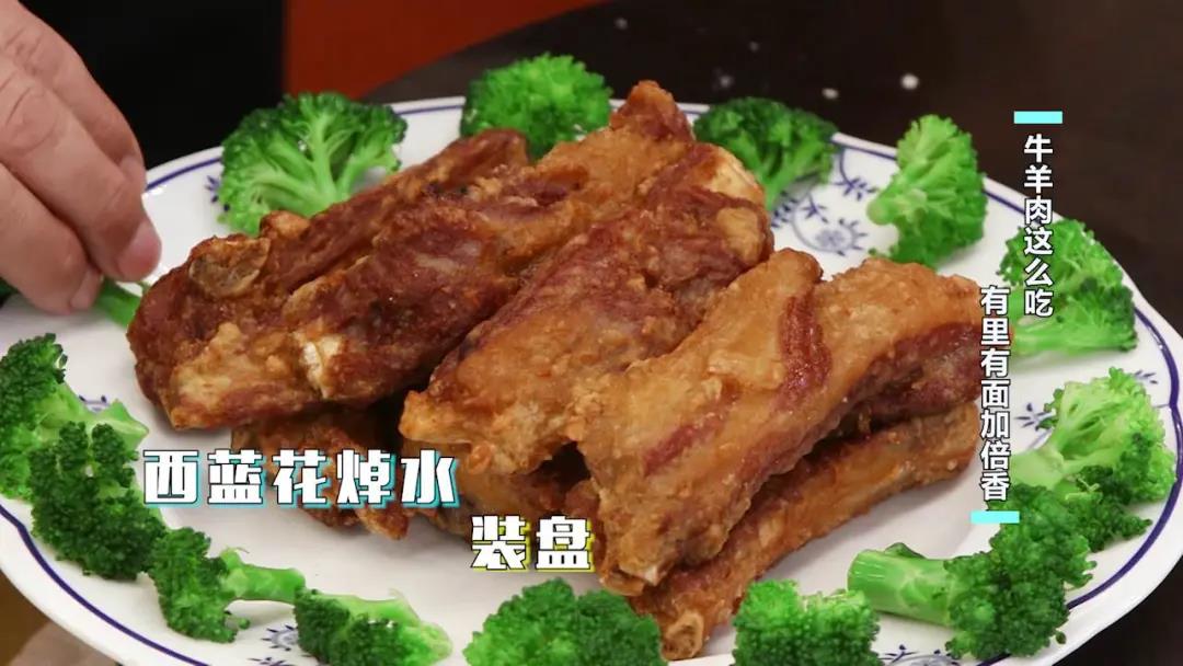 牛羊肉烤着吃怎么做,牛羊肉最好吃的家常做法