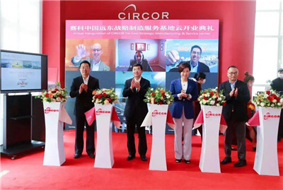 “一号工程”逆势而上！威海这个区对外开放再创新高