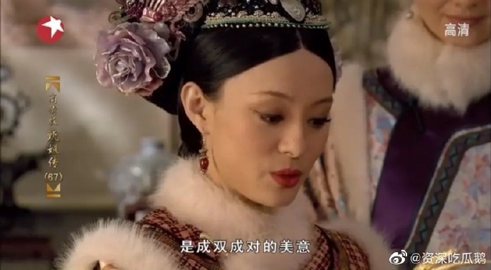 张碧晨醒不来的梦,张碧晨怎么没去跨年