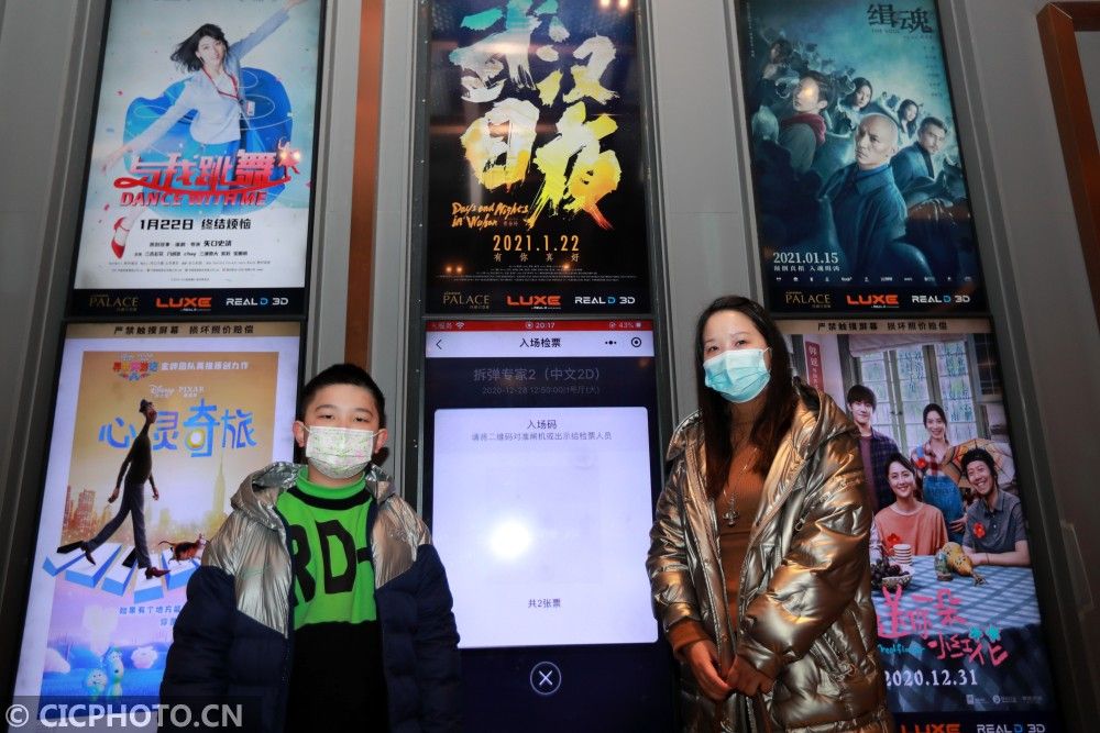 武汉战疫纪录片原声,武汉战疫纪录片全集观看