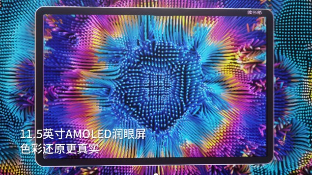 读书郎c25平板的功能,读书郎教育平板多少钱