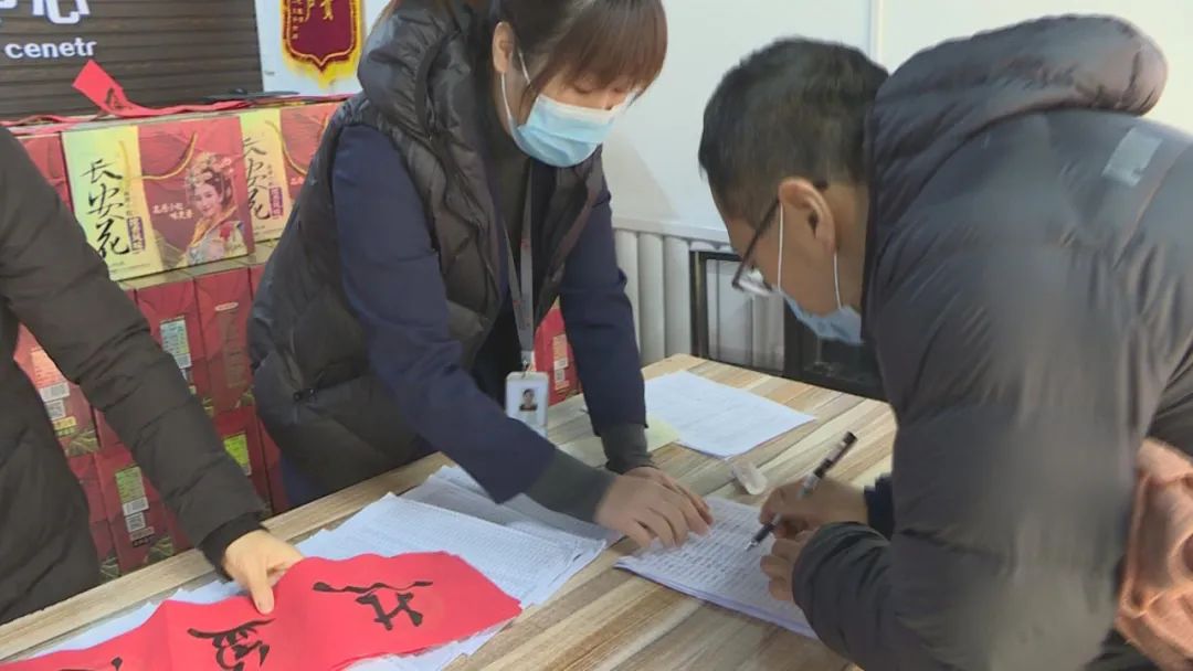 物业恭祝业主新年快乐视频,物业管理公司新年祝福