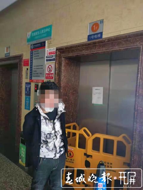 醉酒男子踢电梯掉下去后续,男子喝醉酒踹电梯后续