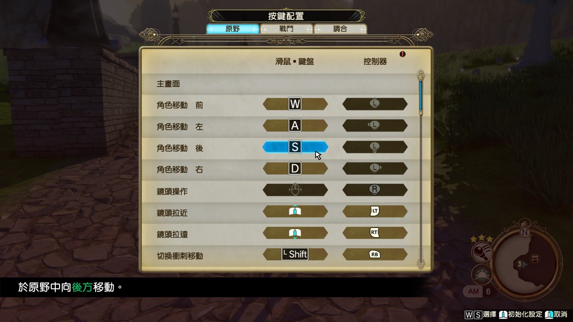 莱莎的炼金工房2数字豪华版steam,莱莎的炼金工房2什么时候上架