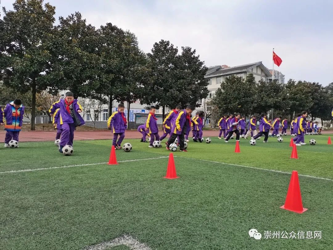 红光路小学国家级足球示范学校,新街小学青少年校园足球特色学校
