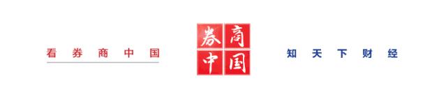 独家回应！海航缘何破产重整？负债7000亿自救无果！对债权人、员工、企业有何影响？权威人士七问七答