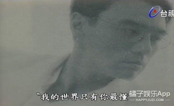 钟镇涛前妻章小蕙现状,钟镇涛前妻章小蕙败光家产视频