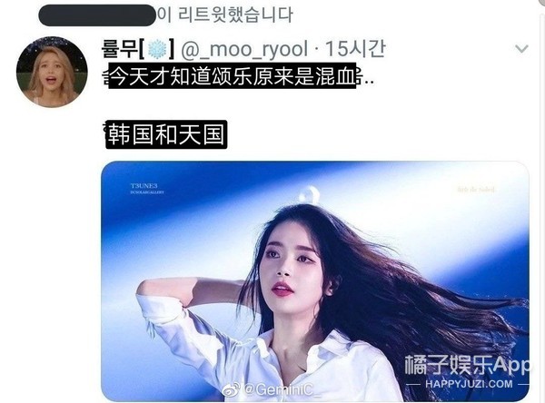 韩式彩虹屁Get！这刻进DNA的比喻基因，论嘴人还得看韩国人