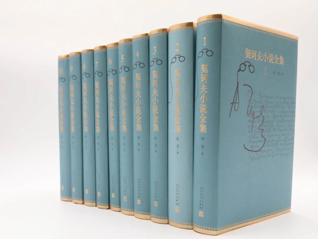 契诃夫逝世120周年,1879年契诃夫