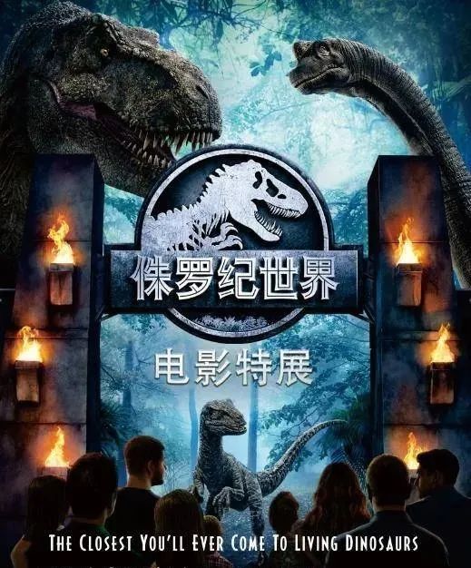 @成都人,今日开领,1000+份新春福利来啦!拼手速,攻略戳→