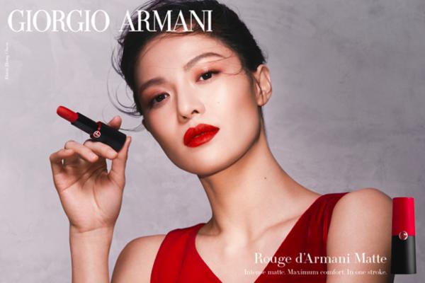 阿玛尼全新挚爱黑管权力哑光唇膏,新款阿玛尼红管唇釉琉金系列口红