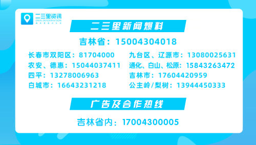 儿童腮腺炎引发脑膜炎,女童腮腺炎症状