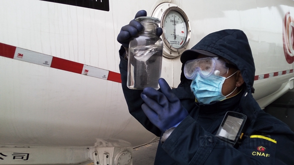 中国航油内蒙古分公司网站,中国航油春节值班