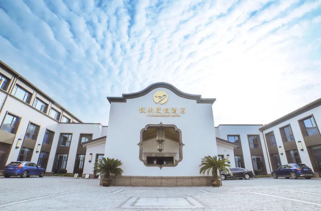 团圆好年夜,牛气冲天来——“诗画浙江·百县千碗”舟山味道线上年夜饭大集合