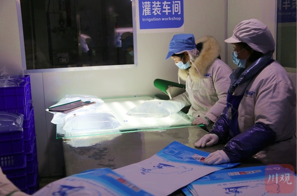 荥经县道烈太村：一泓山泉水，成为致富幸福源