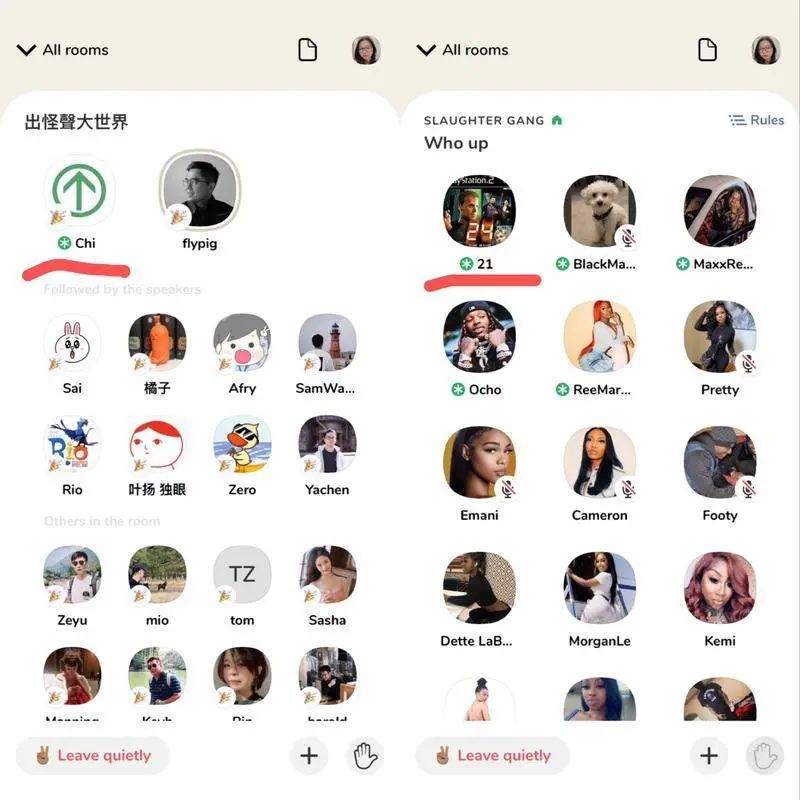 现在看不懂Clubhouse的人,当年也看不懂B站