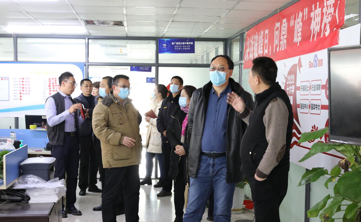 青岛市北区宁夏路街道“感悟企业文化，提升干部作风”系列活动走进商至信公司