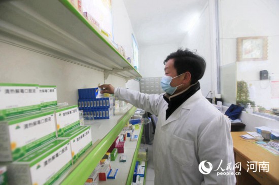 支书村医张振元：忙得像陀螺初心未曾变