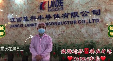 就地过年心安即是团圆,就地过年此心安处是吾乡