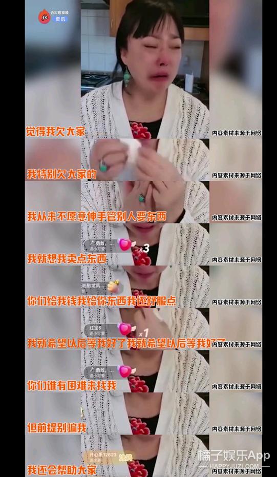 金婚里面的庄嫂叫什么,如何评价金婚里的庄嫂