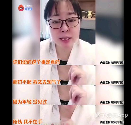 金婚里面的庄嫂叫什么,如何评价金婚里的庄嫂