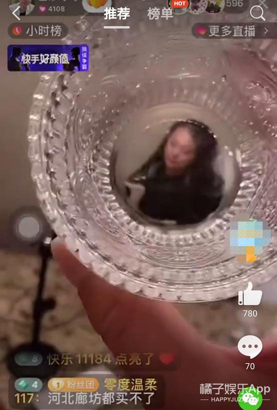 金婚里面的庄嫂叫什么,如何评价金婚里的庄嫂