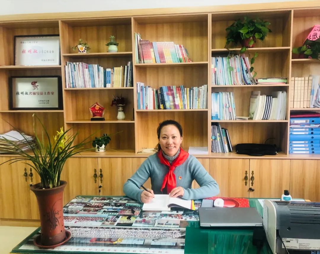 苏州团市委组织参加《*共中**中央关于全面加强新时代少先队工作的意见》专题学习会