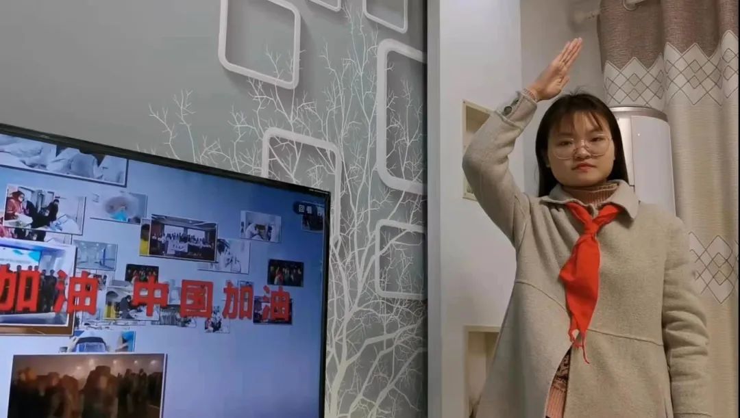 苏州团市委组织参加《*共中**中央关于全面加强新时代少先队工作的意见》专题学习会