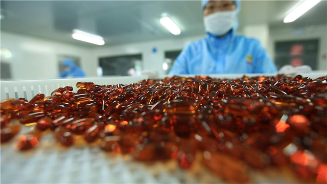 鸿洋神水产科技,威海荣成鸿洋神水产有限公司