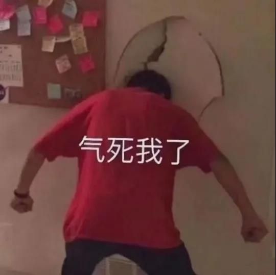 如何一句话气哭一个大学生,如何用一句话弄哭女生